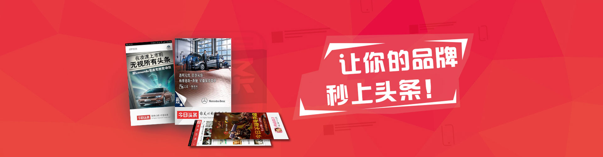 通辽信息流开户